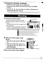 Предварительный просмотр 11 страницы Canon DIGITAL IXUS 70 User Manual