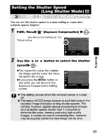 Предварительный просмотр 91 страницы Canon DIGITAL IXUS 70 User Manual