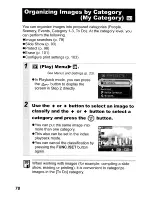 Предварительный просмотр 116 страницы Canon DIGITAL IXUS 70 User Manual