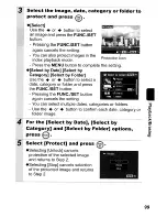 Предварительный просмотр 137 страницы Canon DIGITAL IXUS 70 User Manual