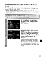 Предварительный просмотр 353 страницы Canon DIGITAL IXUS 70 User Manual