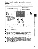 Предварительный просмотр 25 страницы Canon DIGITAL IXUS 75 Advanced User'S Manual