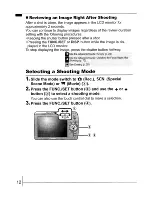 Предварительный просмотр 14 страницы Canon DIGITAL IXUS 75 User Manual