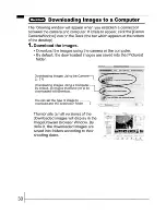 Предварительный просмотр 32 страницы Canon DIGITAL IXUS 75 User Manual