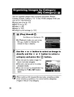 Предварительный просмотр 116 страницы Canon DIGITAL IXUS 75 User Manual