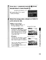 Предварительный просмотр 143 страницы Canon DIGITAL IXUS 75 User Manual