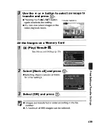 Предварительный просмотр 147 страницы Canon DIGITAL IXUS 75 User Manual