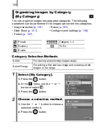 Предварительный просмотр 122 страницы Canon Digital IXUS 90 IS User Manual