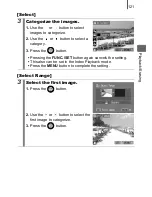 Предварительный просмотр 123 страницы Canon Digital IXUS 90 IS User Manual