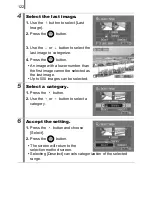 Предварительный просмотр 124 страницы Canon Digital IXUS 90 IS User Manual