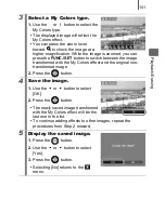 Предварительный просмотр 143 страницы Canon Digital IXUS 90 IS User Manual