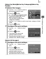 Предварительный просмотр 163 страницы Canon Digital IXUS 90 IS User Manual