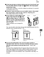 Предварительный просмотр 201 страницы Canon Digital IXUS 90 IS User Manual