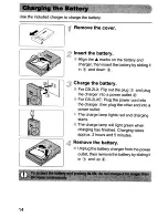 Предварительный просмотр 14 страницы Canon Digital IXUS 990 IS User Manual