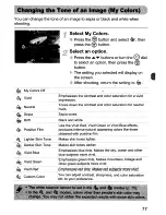 Предварительный просмотр 77 страницы Canon Digital IXUS 990 IS User Manual