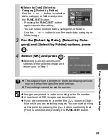 Preview for 95 page of Canon Digital IXUS I7 User Manual