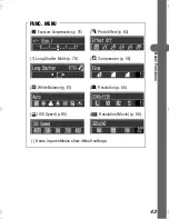 Предварительный просмотр 45 страницы Canon Digital IXUS II s User Manual