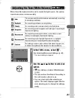 Предварительный просмотр 83 страницы Canon Digital IXUS II s User Manual