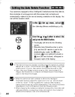 Предварительный просмотр 88 страницы Canon Digital IXUS II s User Manual