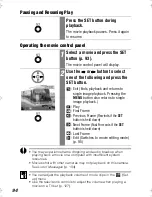 Предварительный просмотр 96 страницы Canon Digital IXUS II s User Manual