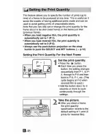 Предварительный просмотр 46 страницы Canon Digital IXUS II Instruction Manual