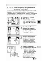 Предварительный просмотр 183 страницы Canon Digital IXUS II Instruction Manual