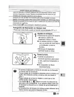 Предварительный просмотр 254 страницы Canon Digital IXUS II Instruction Manual