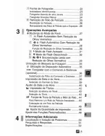 Предварительный просмотр 262 страницы Canon Digital IXUS II Instruction Manual