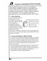 Предварительный просмотр 263 страницы Canon Digital IXUS II Instruction Manual