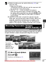 Предварительный просмотр 45 страницы Canon Digital IXUS55 User Manual