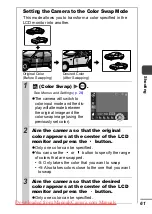 Предварительный просмотр 63 страницы Canon Digital IXUS55 User Manual