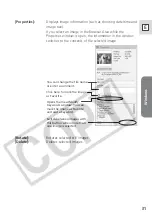 Preview for 31 page of Canon Digital Video Software (Windows) Instruction Manual