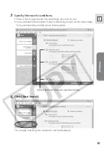 Preview for 45 page of Canon Digital Video Software (Windows) Instruction Manual