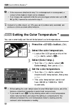 Предварительный просмотр 52 страницы Canon DS126061 Instruction Manual