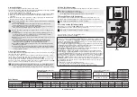 Предварительный просмотр 2 страницы Canon EF 24mm f/2.8 IS USM Instruction Manual