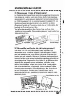 Предварительный просмотр 53 страницы Canon ELPHLT - ELPH LT APS Camera Instruction Manual