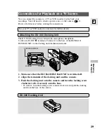 Предварительный просмотр 29 страницы Canon Elura 10 Instruction Manual