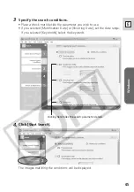 Preview for 45 page of Canon Elura 60 - Elura 60 MiniDV Camcorder Instruction Manual