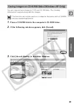 Preview for 69 page of Canon Elura 60 - Elura 60 MiniDV Camcorder Instruction Manual