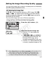 Предварительный просмотр 117 страницы Canon EOC-1DX Instruction Manual