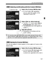 Предварительный просмотр 141 страницы Canon EOC-1DX Instruction Manual