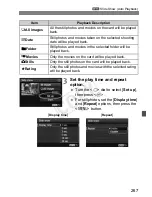 Предварительный просмотр 267 страницы Canon EOC-1DX Instruction Manual