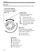 Предварительный просмотр 20 страницы Canon EOD 50D Instruction Manual