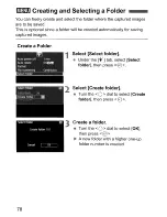 Предварительный просмотр 78 страницы Canon EOD 50D Instruction Manual