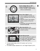 Предварительный просмотр 7 страницы Canon EOS 100D Basic Instruction Manual