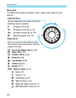 Предварительный просмотр 142 страницы Canon EOS 100D Basic Instruction Manual