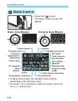 Предварительный просмотр 488 страницы Canon EOS 100D Basic Instruction Manual