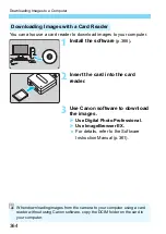 Preview for 364 page of Canon EOS 100D Instruction Manual