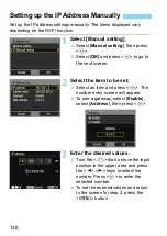 Предварительный просмотр 138 страницы Canon EOS 1300D (W) Wireless Function Instruction Manual