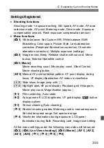 Preview for 355 page of Canon EOS-1D C Instruction Manual